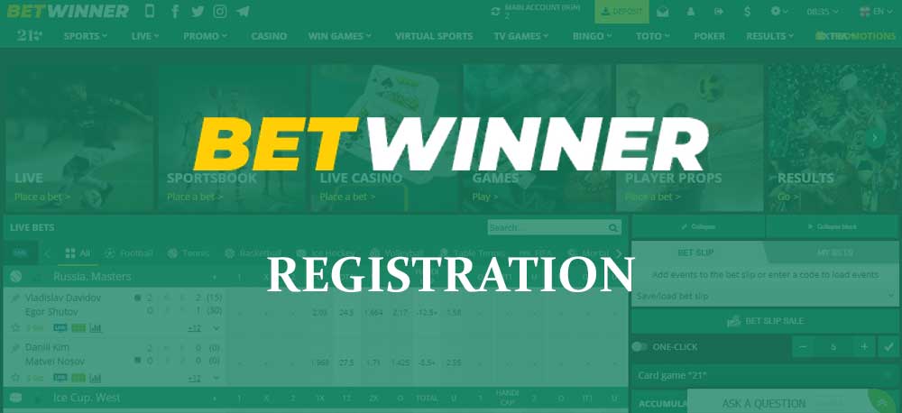 How to Register with BetWinner A Comprehensive Guide How to Register with BetWinner A Comprehensive Guide